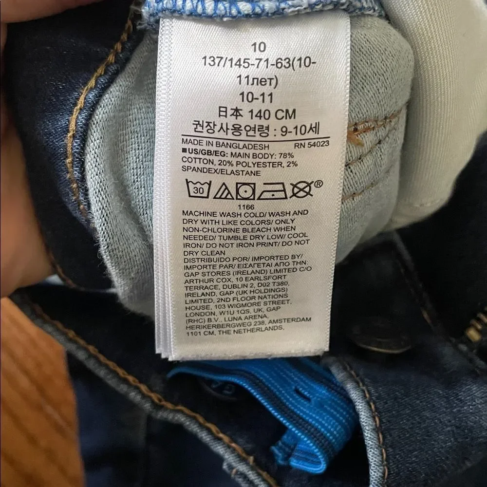 GAP Straight Leg Jeans Dark Wash Boy’s Sz 10 Slim